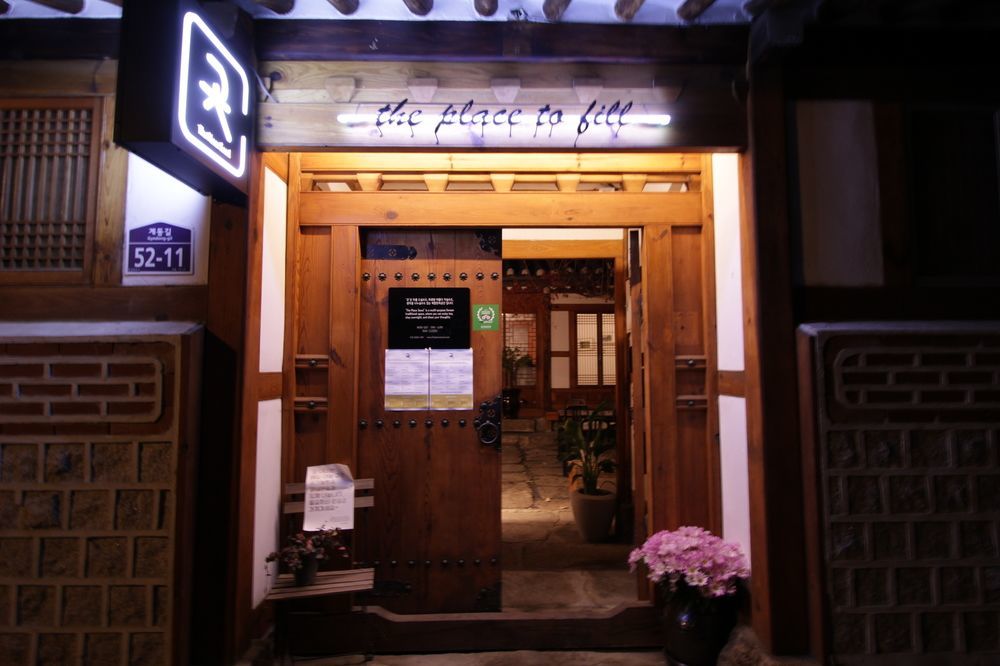 Hanok Got Szöul Kültér fotó